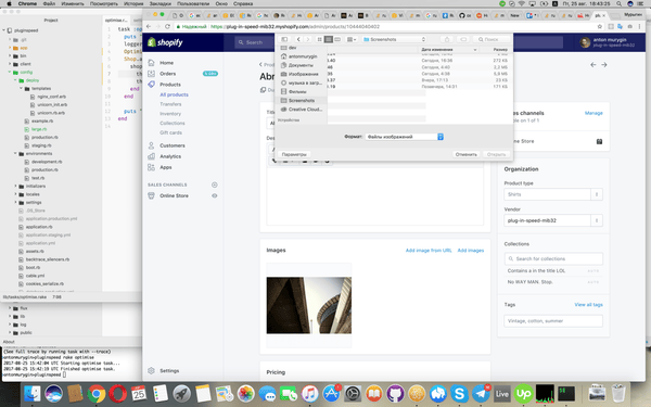 Copy of Abra cadabra - plug-in-speed-big