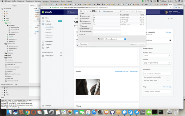 Copy of Abra cadabra - plug-in-speed-big