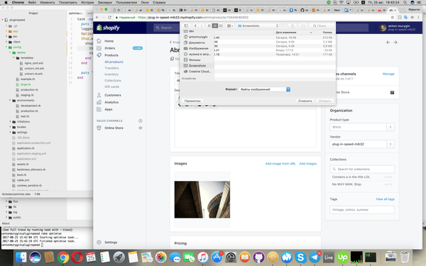 Copy of Abra cadabra - plug-in-speed-big