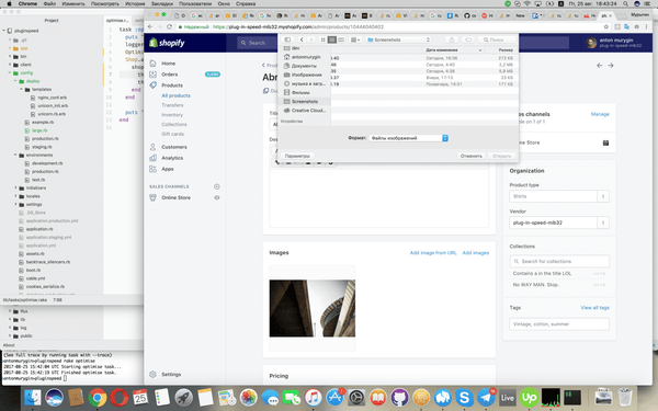 Abra cadabra - plug-in-speed-big