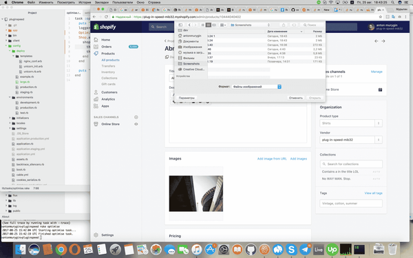 Copy of Abra cadabra - plug-in-speed-big
