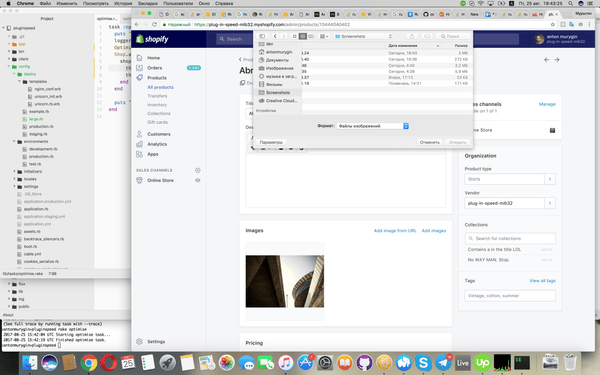 Copy of Abra cadabra - plug-in-speed-big